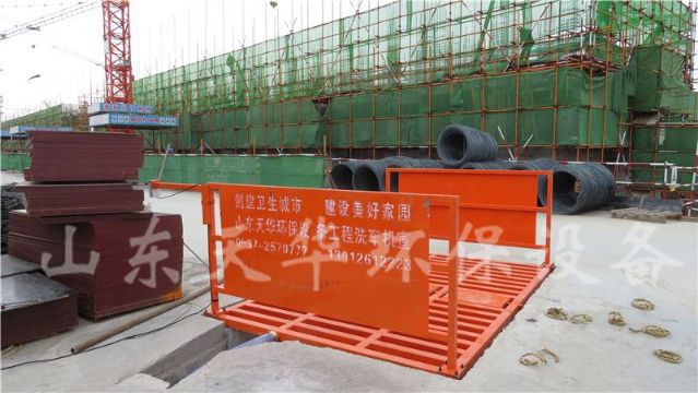 點擊查看詳細信息<br>標題：工地專用建筑工地洗輪機 閱讀次數：3823